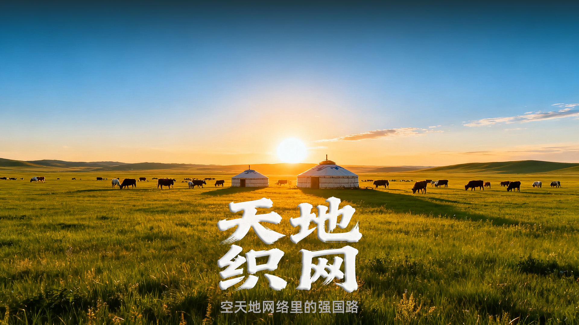 ؿW(wng)ؾW(wng)j(lu)ď(qing)·