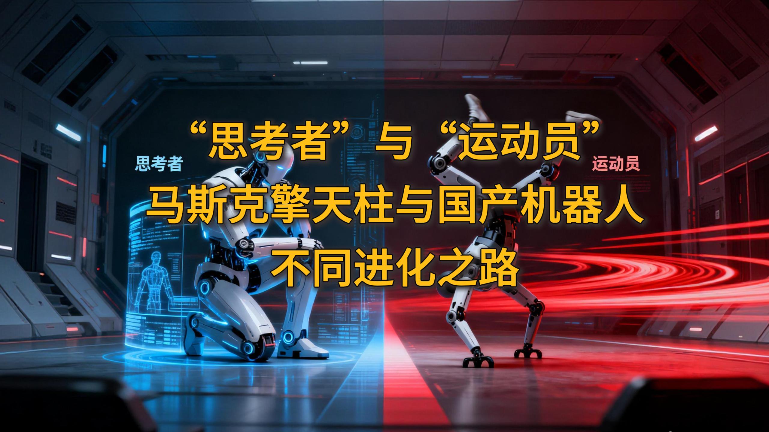 wȤՄ39˼ߡc\(yn)ӆTR˹ca(chn)C(j)˵ĲͬM(jn)֮·