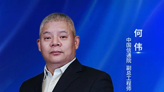 �Ї���ͨԺ�΂�����ʮ���塱��Ϣͨ�ŘI(y��)��Ч�@�����顰ʮ���塱�l(f��)չ�춨�Ԍ����A