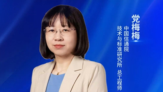 �Ї���ͨԺ���g(sh��)�c��(bi��o)��(zh��n)�о����h÷÷����Ϣͨ�žW(w��ng)�j(lu��)�cAI����ں����(q��)�Ӯa(ch��n)�I(y��)��ʽ���׃��