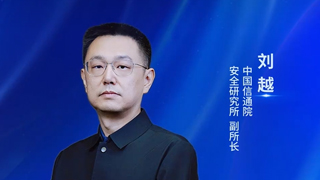 �Ї�(gu��)��ͨԺ��ȫ�о�����Խ���W(w��ng)�j(lu��)��ȫ�cAI�ں��x�ܣ����·�(gu��)�ҾW(w��ng)�j(lu��)��ȫ����