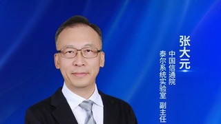 �Ї�(gu��)��ͨԺ̩��ϵ�y(t��ng)��(sh��)�(y��n)�ҏ���Ԫ��ϵ�y(t��ng)���M(j��n)�W(w��ng)�j(lu��)�\(y��n)�а�ȫ������������ȫ�����B(t��i)