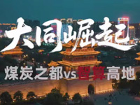 ú֮̿ߵɽD(zhun)ҊCЇAI»